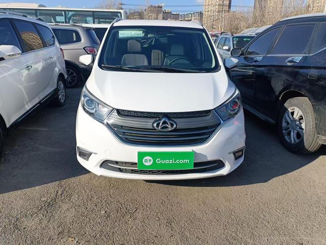 Changan Kaicheng Changan Auchan A600