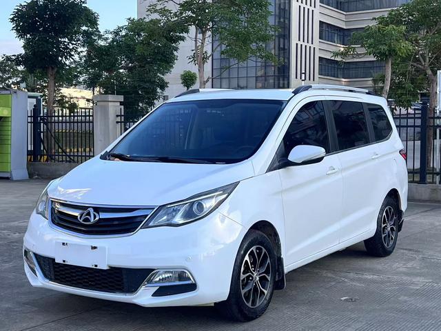 Changan Kaicheng Changan Auchan A600