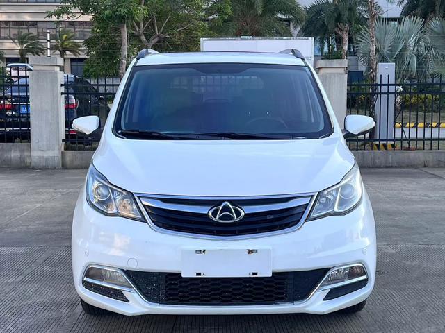 Changan Kaicheng Changan Auchan A600