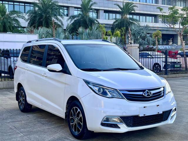 Changan Kaicheng Changan Auchan A600