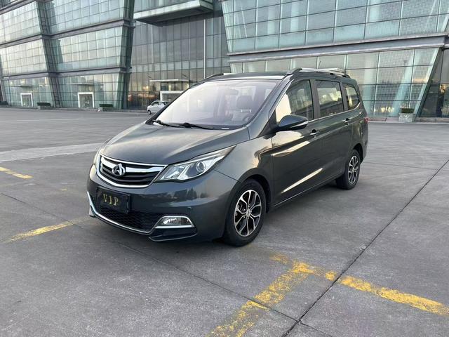 Changan Kaicheng Changan Auchan A600