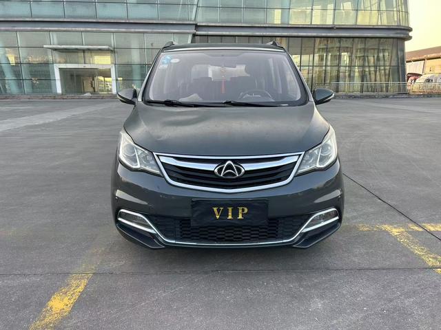 Changan Kaicheng Changan Auchan A600