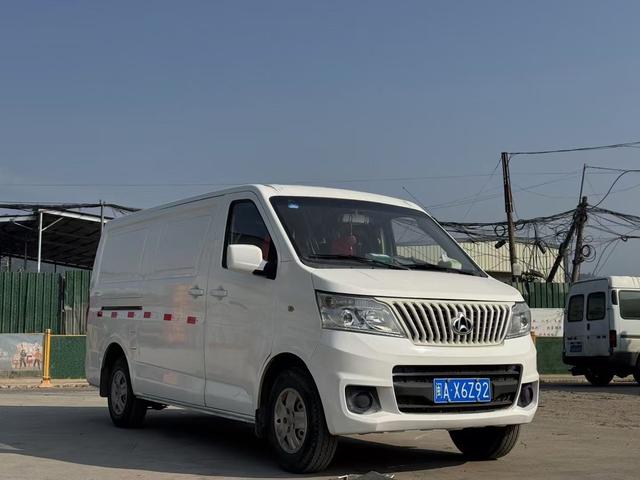 Changan Kaicheng Ruixing M80