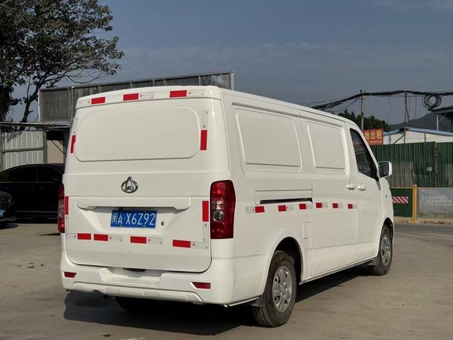 Changan Kaicheng Ruixing M80