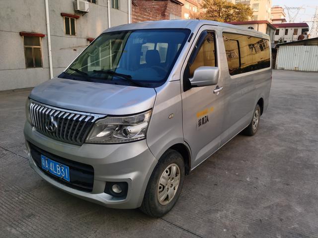 Changan Kaicheng Ruixing M80