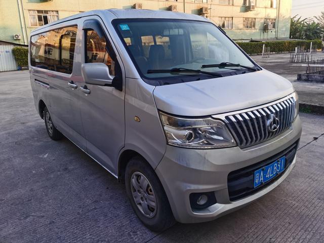 Changan Kaicheng Ruixing M80