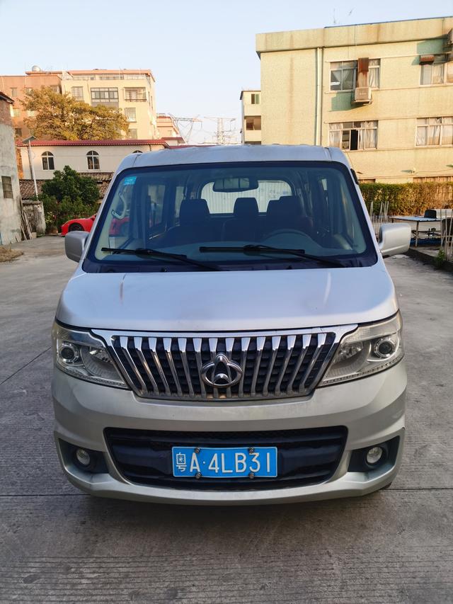 Changan Kaicheng Ruixing M80