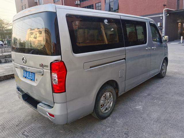 Changan Kaicheng Ruixing M80