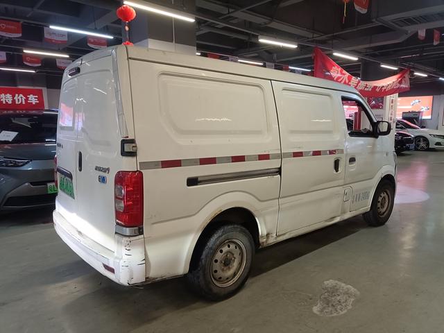 Changan Kaicheng Changan Star 9 EV