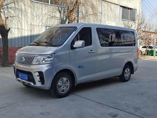 Changan Kaicheng Ruixing M60