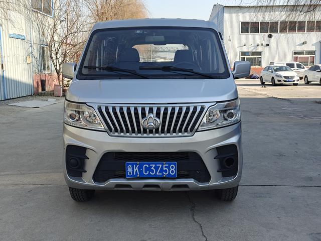 Changan Kaicheng Ruixing M60