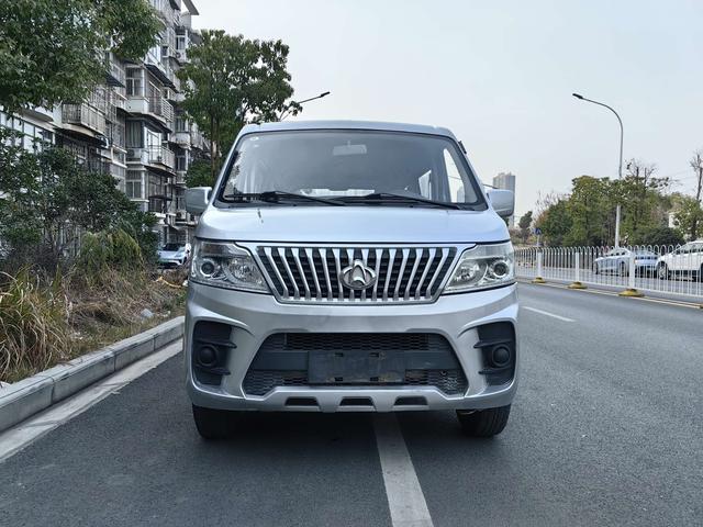 Changan Kaicheng Ruixing M60