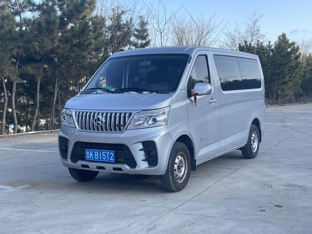 Changan Kaicheng Ruixing M60