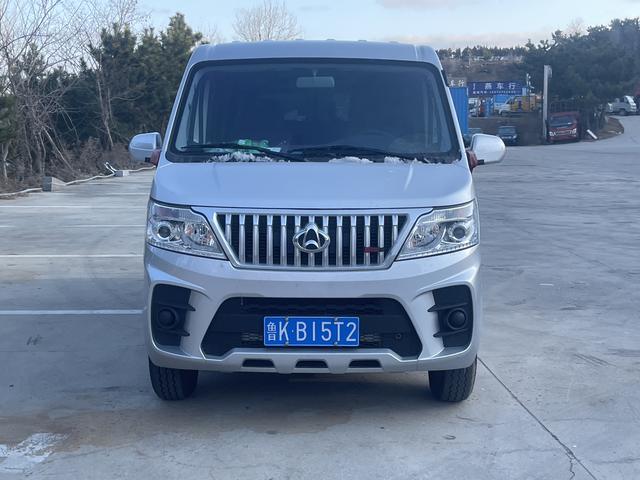 Changan Kaicheng Ruixing M60