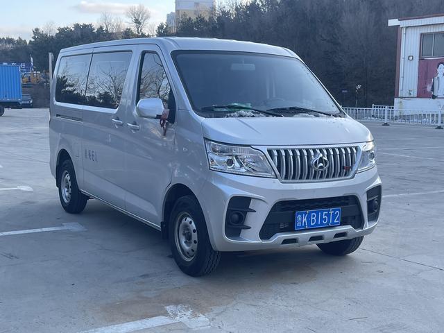 Changan Kaicheng Ruixing M60