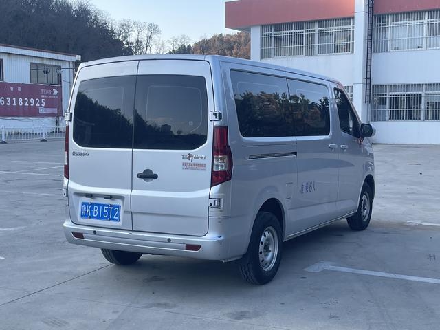 Changan Kaicheng Ruixing M60