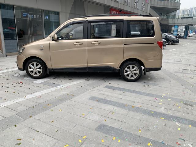 Changan Kaicheng Uno S