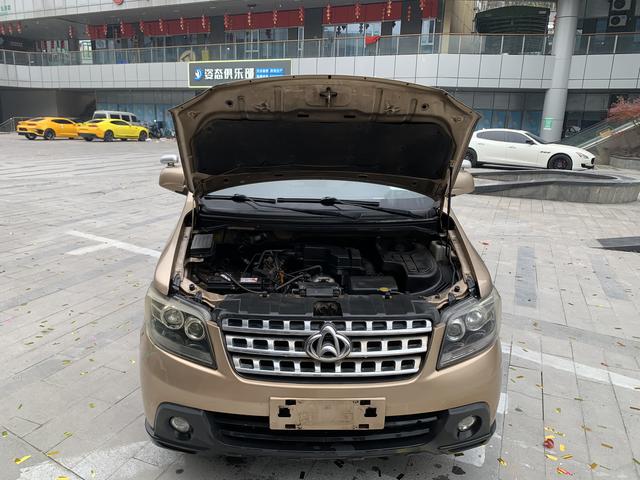 Changan Kaicheng Uno S