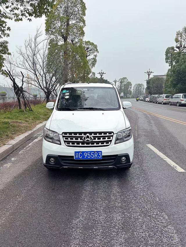 Changan Kaicheng Uno S