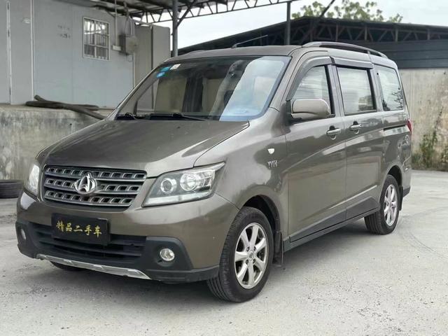 Changan Kaicheng Uno S