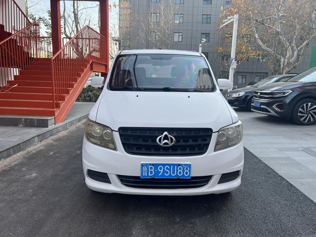 Changan Kaicheng Uno S