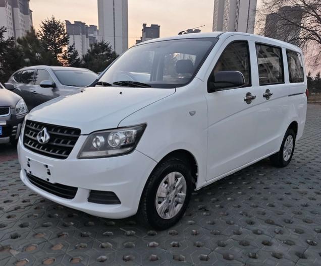 Changan Kaicheng Uno S