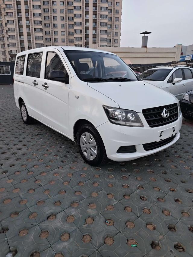 Changan Kaicheng Uno S