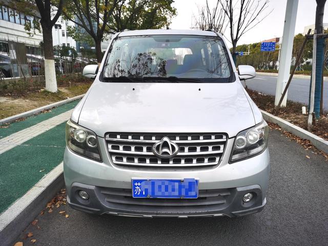 Changan Kaicheng Uno S