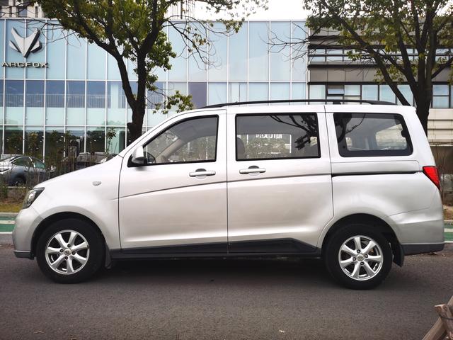 Changan Kaicheng Uno S