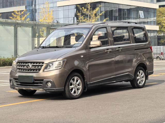 Changan Kaicheng Uno S