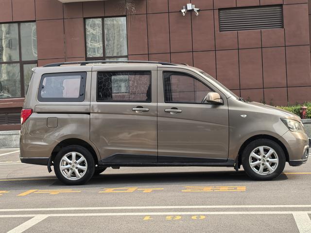 Changan Kaicheng Uno S