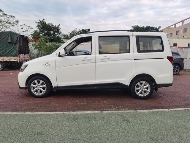 Changan Kaicheng Uno S