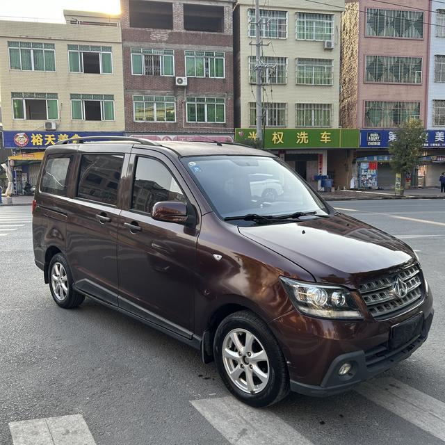 Changan Kaicheng Uno S