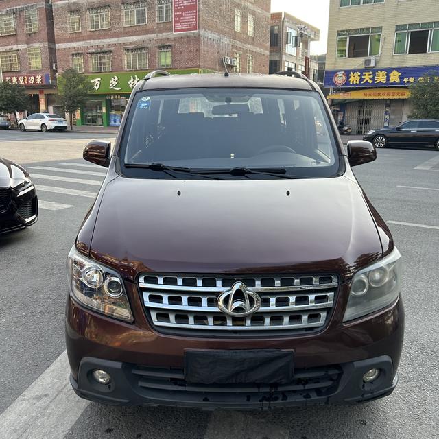 Changan Kaicheng Uno S