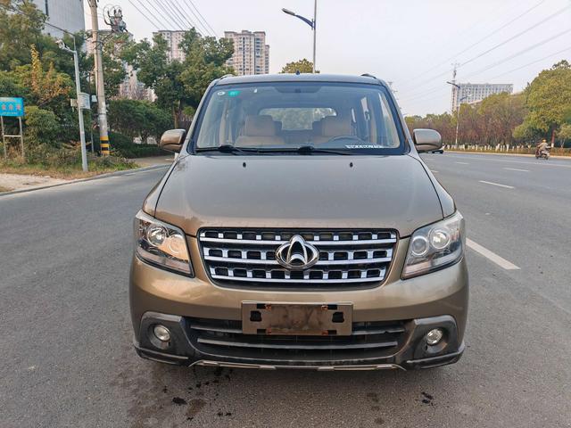 Changan Kaicheng Uno S