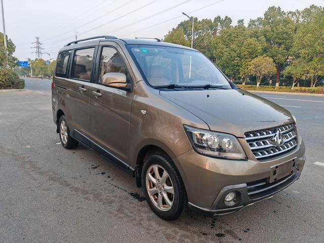 Changan Kaicheng Uno S