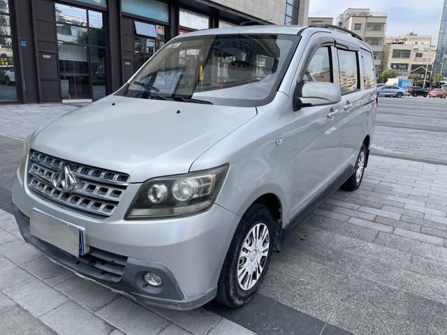 Changan Kaicheng Uno S