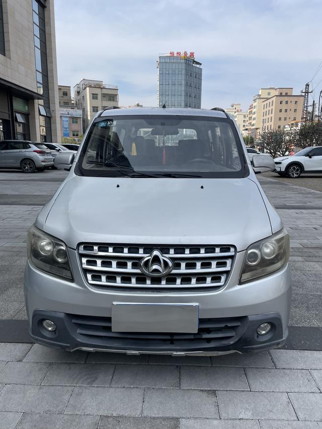 Changan Kaicheng Uno S