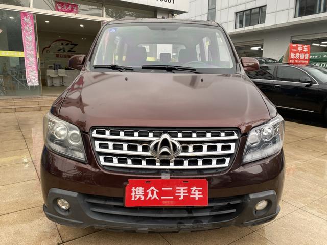 Changan Kaicheng Uno S