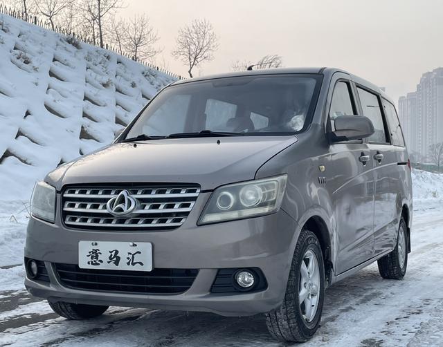 Changan Kaicheng Uno S