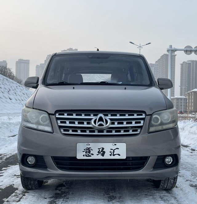 Changan Kaicheng Uno S