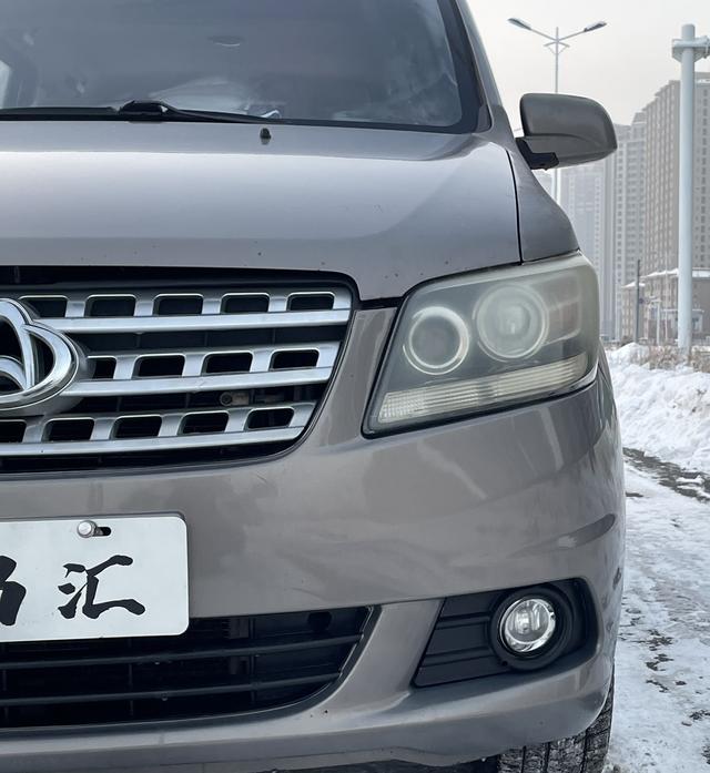 Changan Kaicheng Uno S