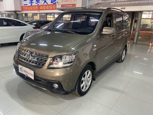 Changan Kaicheng Uno S