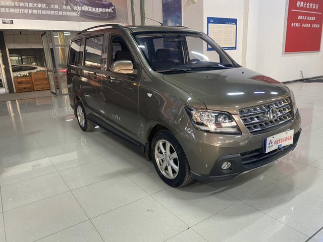 Changan Kaicheng Uno S