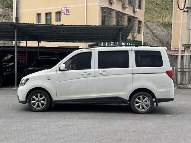 Changan Kaicheng Uno S