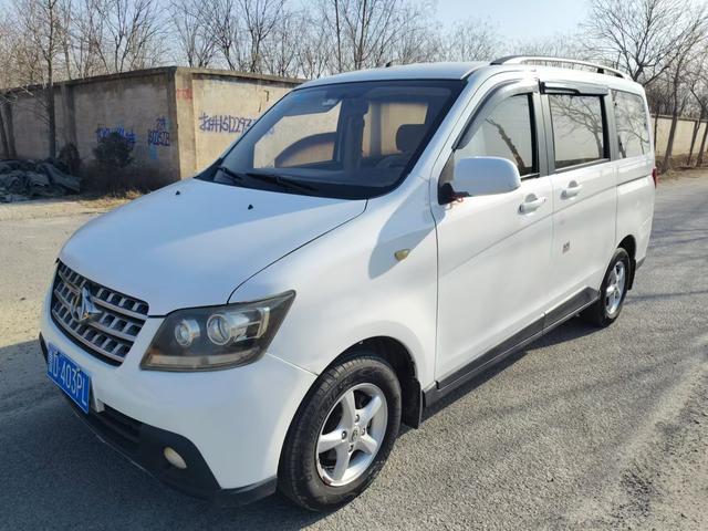 Changan Kaicheng Uno S