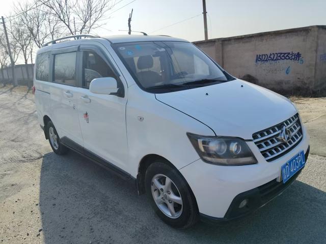 Changan Kaicheng Uno S