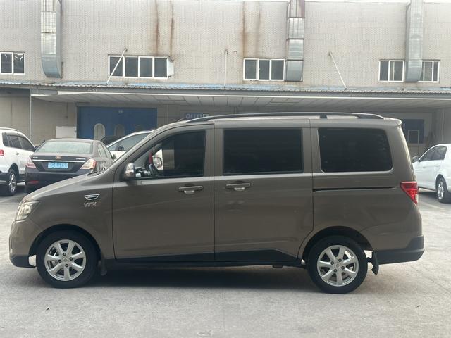 Changan Kaicheng Uno S