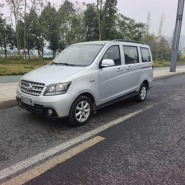 Changan Kaicheng Uno S