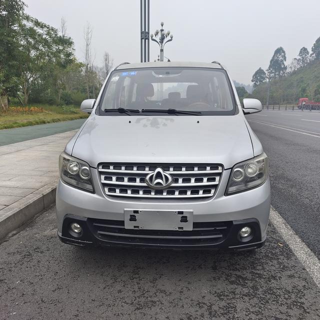 Changan Kaicheng Uno S